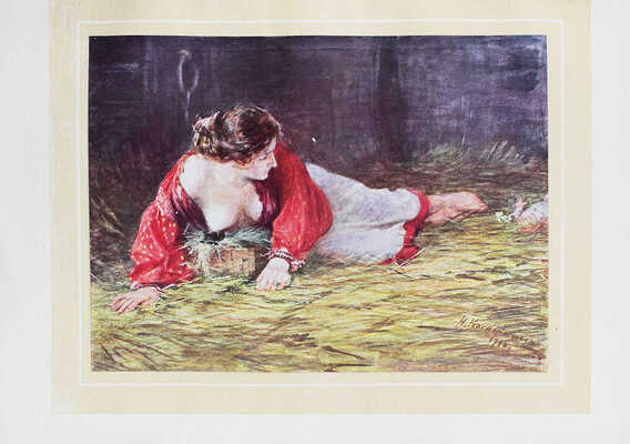 Великая реформа. Русское общество и крестьянский вопрос в прошлом и настоящем. Юбилейное издание. Т. 1–6. М., 1911.